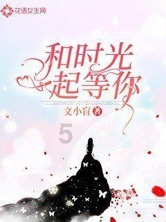福建舰在央视露面三秒,却透露出一个重大信息:004号航母也快了