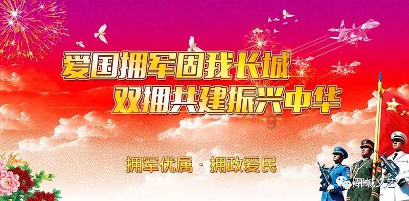 天下X天下