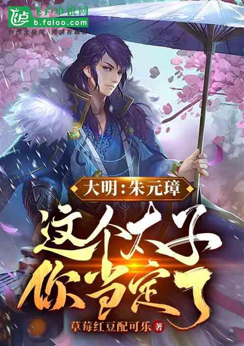 超西游记2